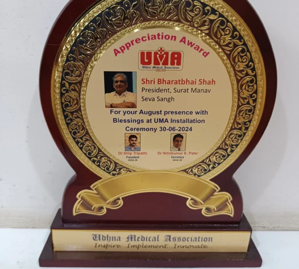 Certificate Of Honour