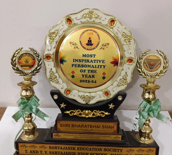 Vishisht Pratibha Award