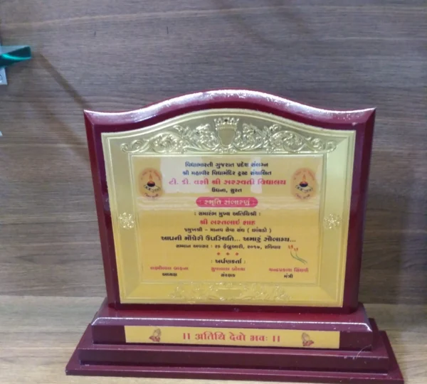 Certificate Of Appreciation By Road Safety Academy