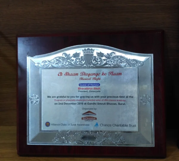Certificate Of Appreciation By Government Of Nepal